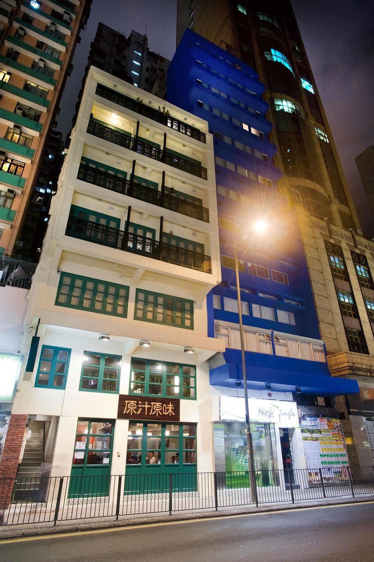Mingle By The Park 3* Hong Kong